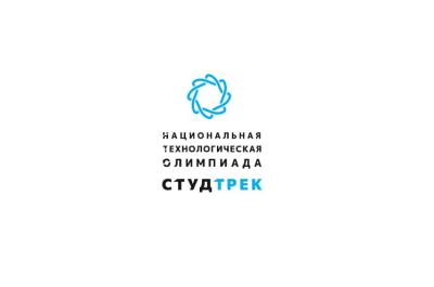 Стартовала регистрация на XI сезон Национальной технологической олимпиады!