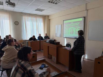 Кураторский час «Цифровой суверенитет страны»